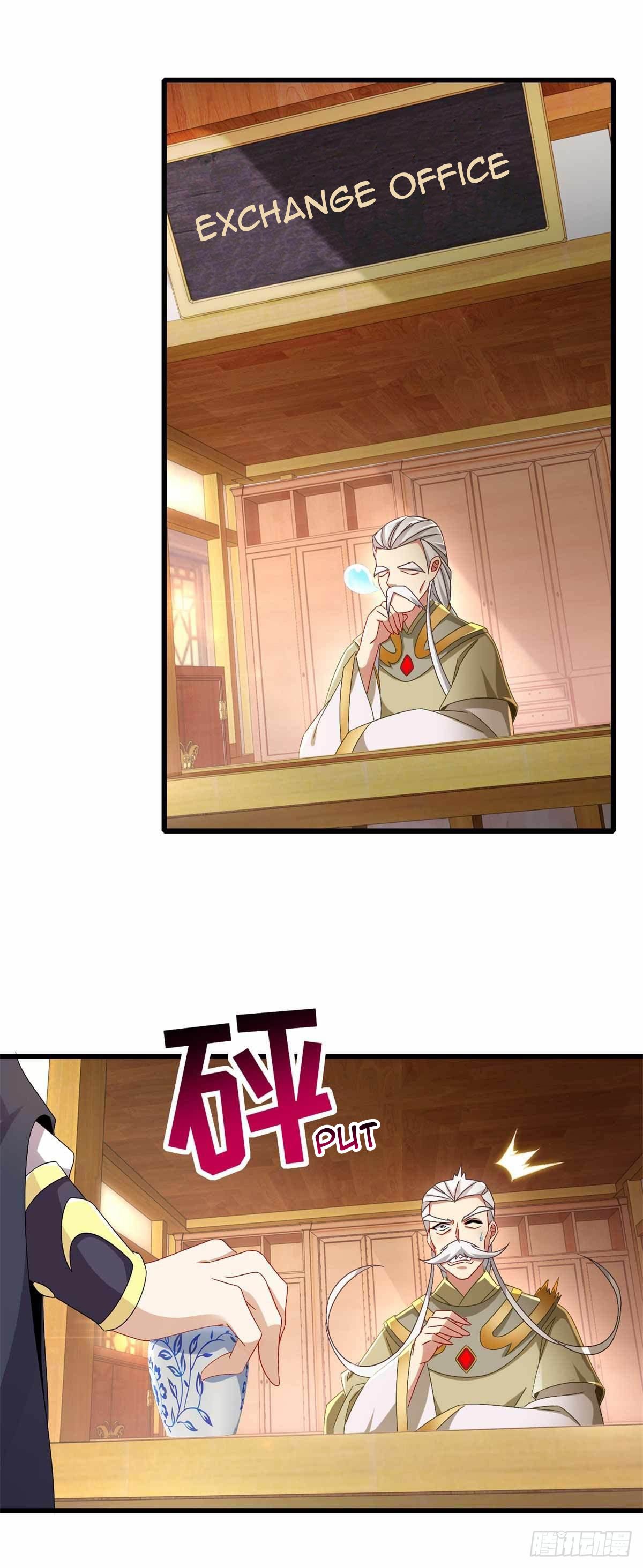 จักรพรรดิวิญญาณศักดิ์สิทธิ์ (ทันจีน) ตอนที่ 12 หน้า 2