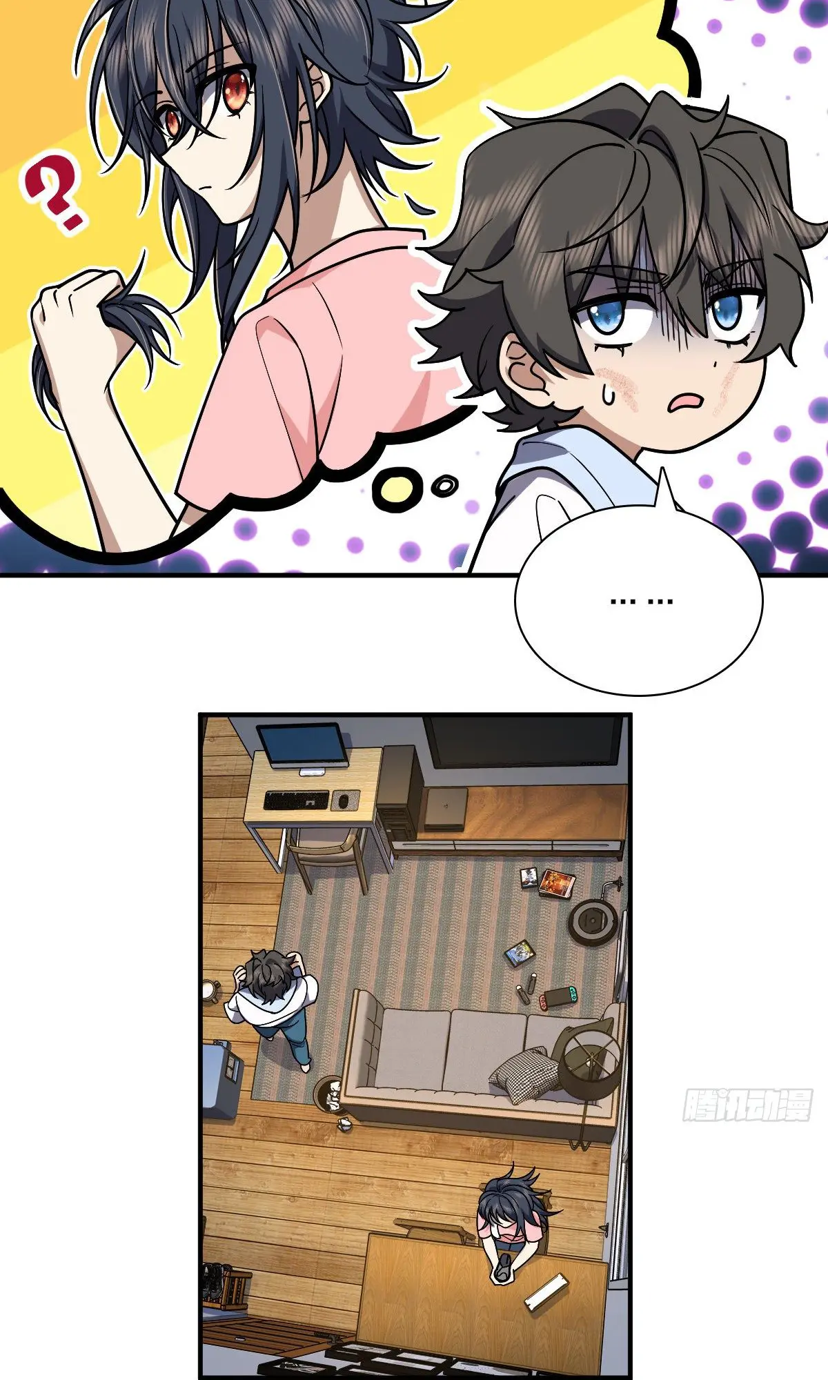 ภรรยาผมเป็นคนเมื่อ1000ปีที่แล้ว My Wife Is From a Thousand Years Ago ตอนที่ 37 หน้า 26