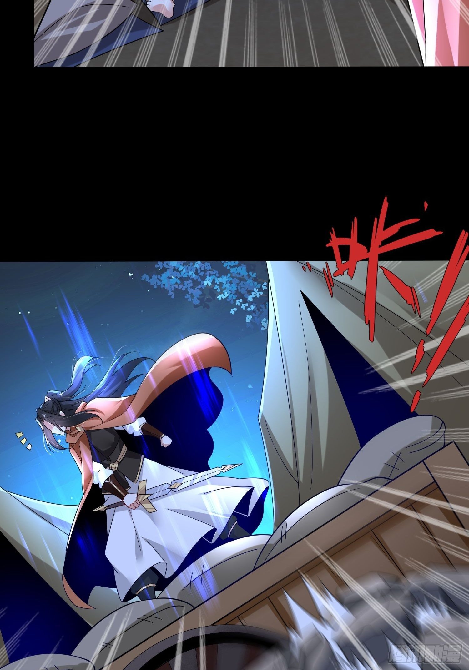 เทพกระบี่มรณะ (ชนจีน) ตอนที่ 49 หน้า 41