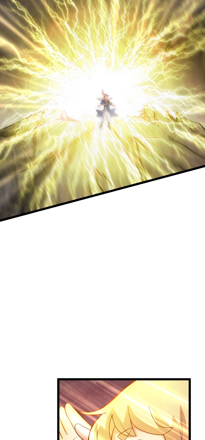 สมบัติทั้งหมดที่ข้าทิ้งไปตอนนี้กลายเป็นผู้หญิงไปซะแล้ว (ชนต้นฉบับ) ตอนที่ 44 หน้า 16