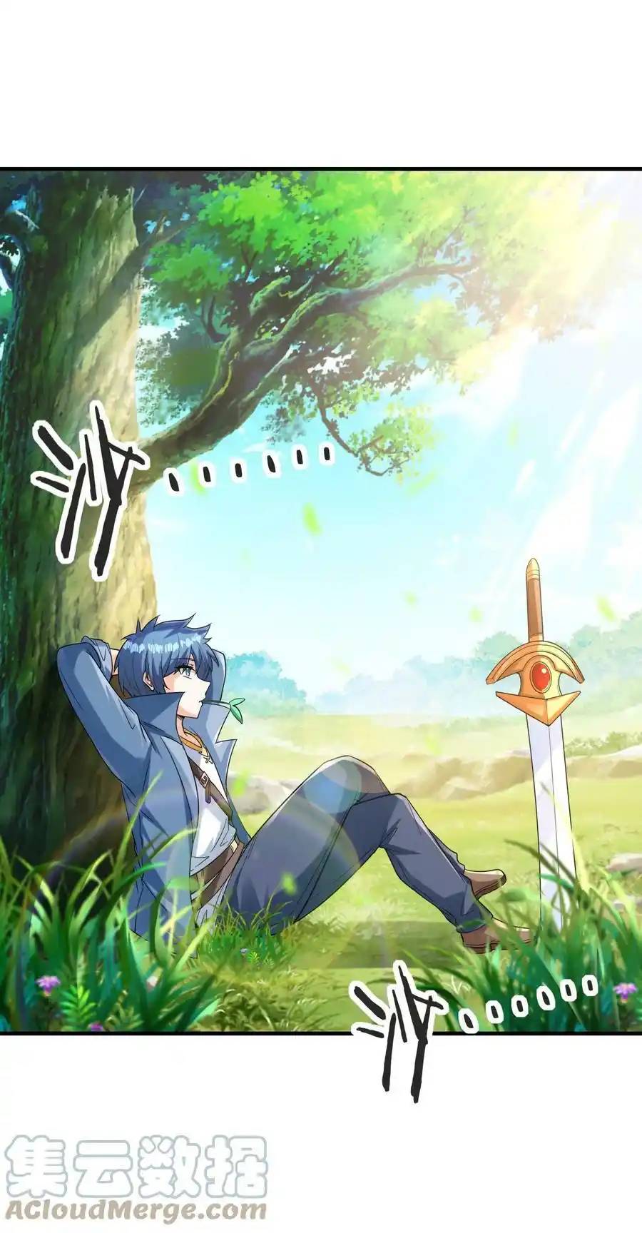 My Harem Is Entirely Female Demon Villains ตอนที่ 55 หน้า 55