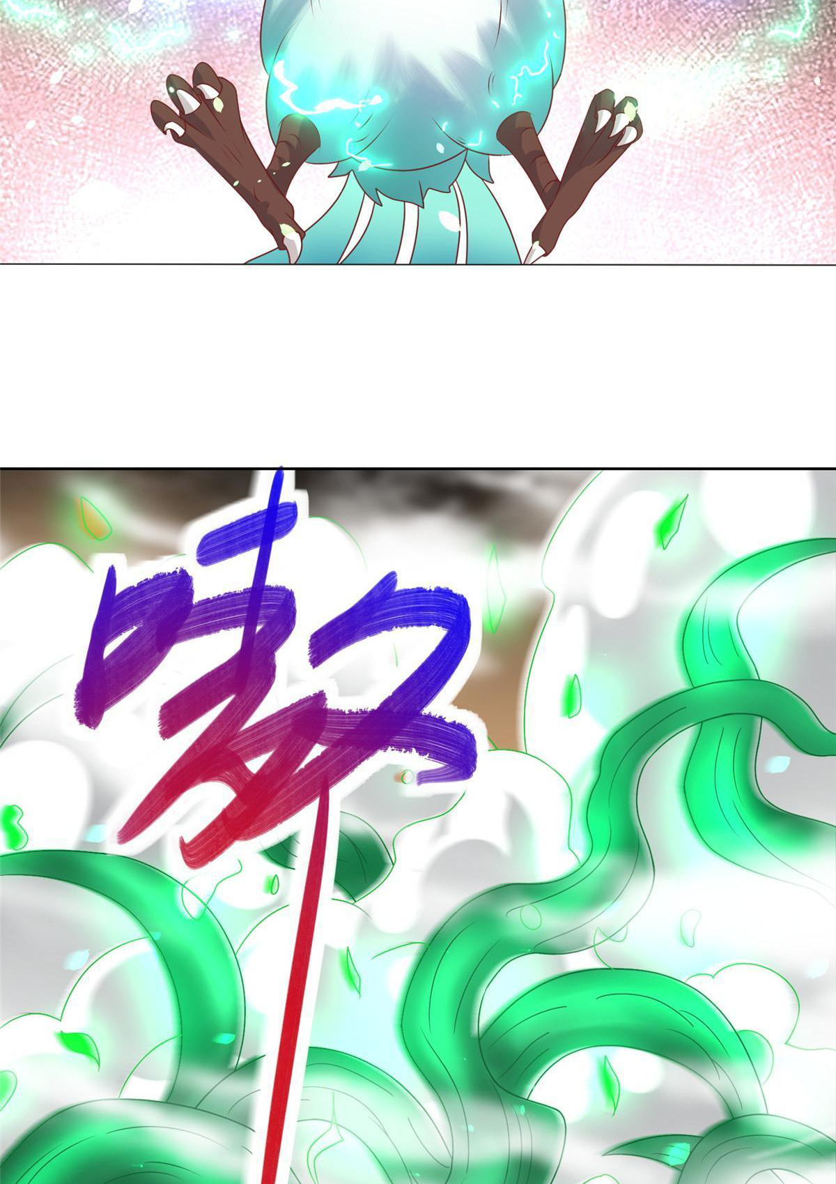 (ชนจีน) Dragon Master (จูหมิง นักรบเซียนมังกร) ตอนที่ 199 หน้า 48