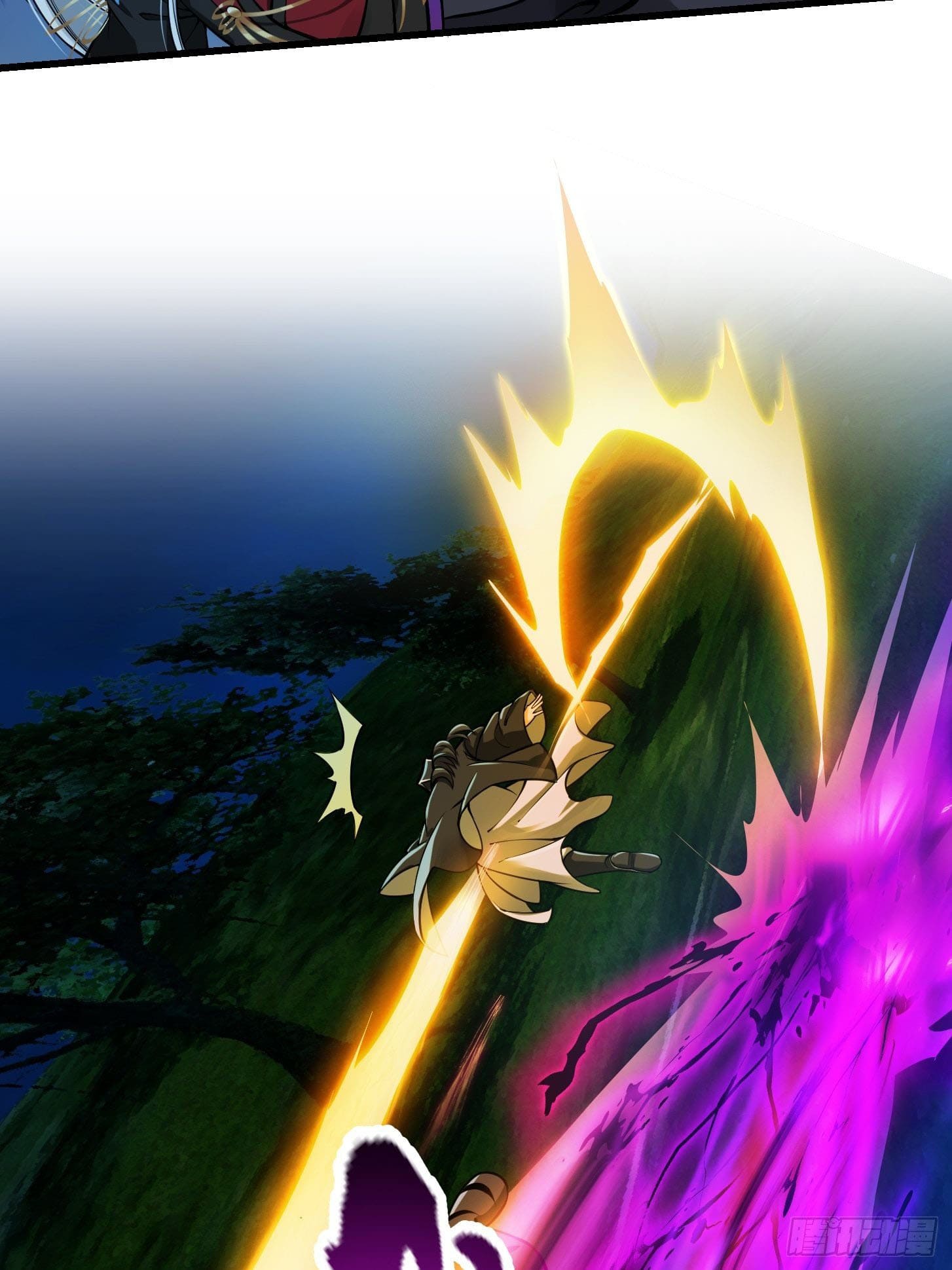 ข้าใช้คัมภีร์ยามว่างบรรลุปราช์ญ (ทันจีน) ตอนที่ 12 หน้า 33