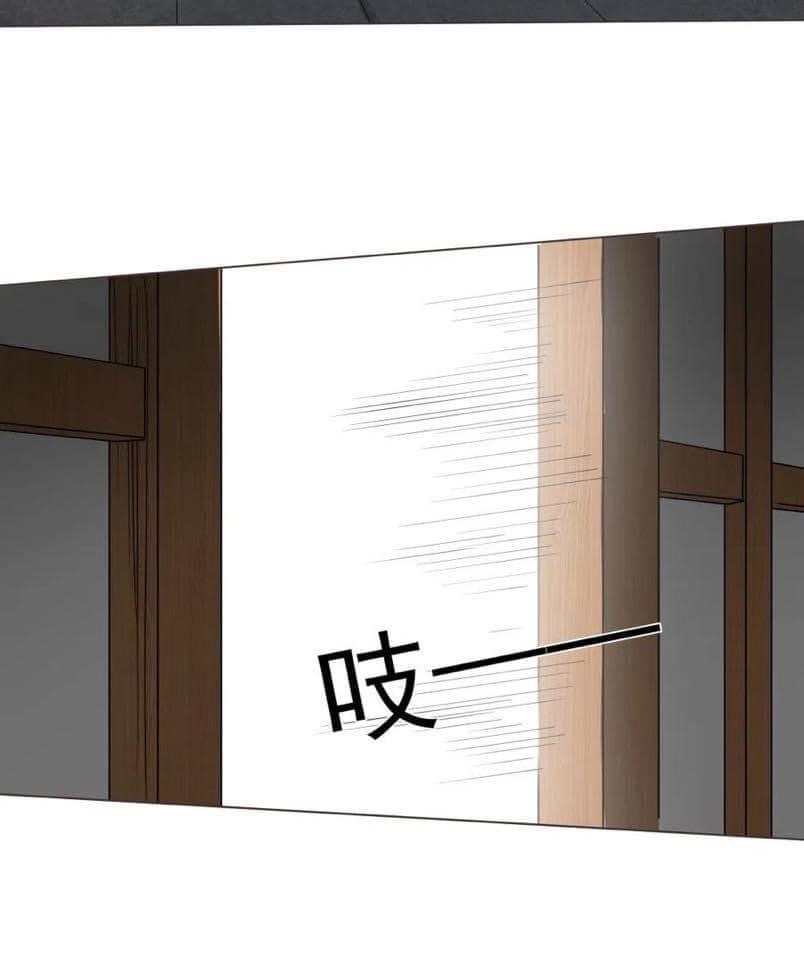 Legend of King Amata | ตำนาน ราชันย์ อมตะ ตอนที่ 33 หน้า 38