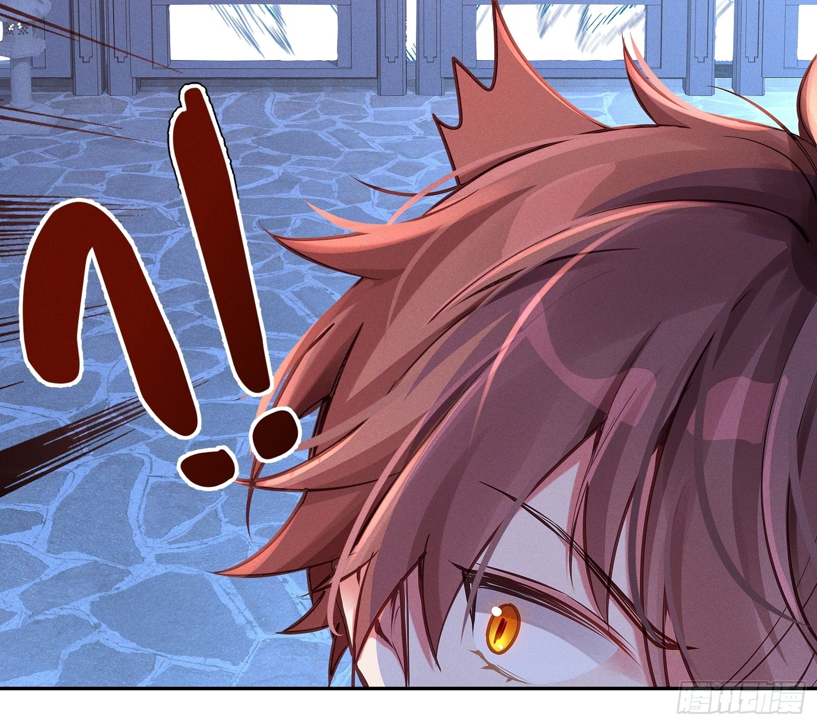 Infinity party - งานเลี้ยงไร้ที่สิ้นสุด (ชนจีน) ตอนที่ 5 หน้า 28