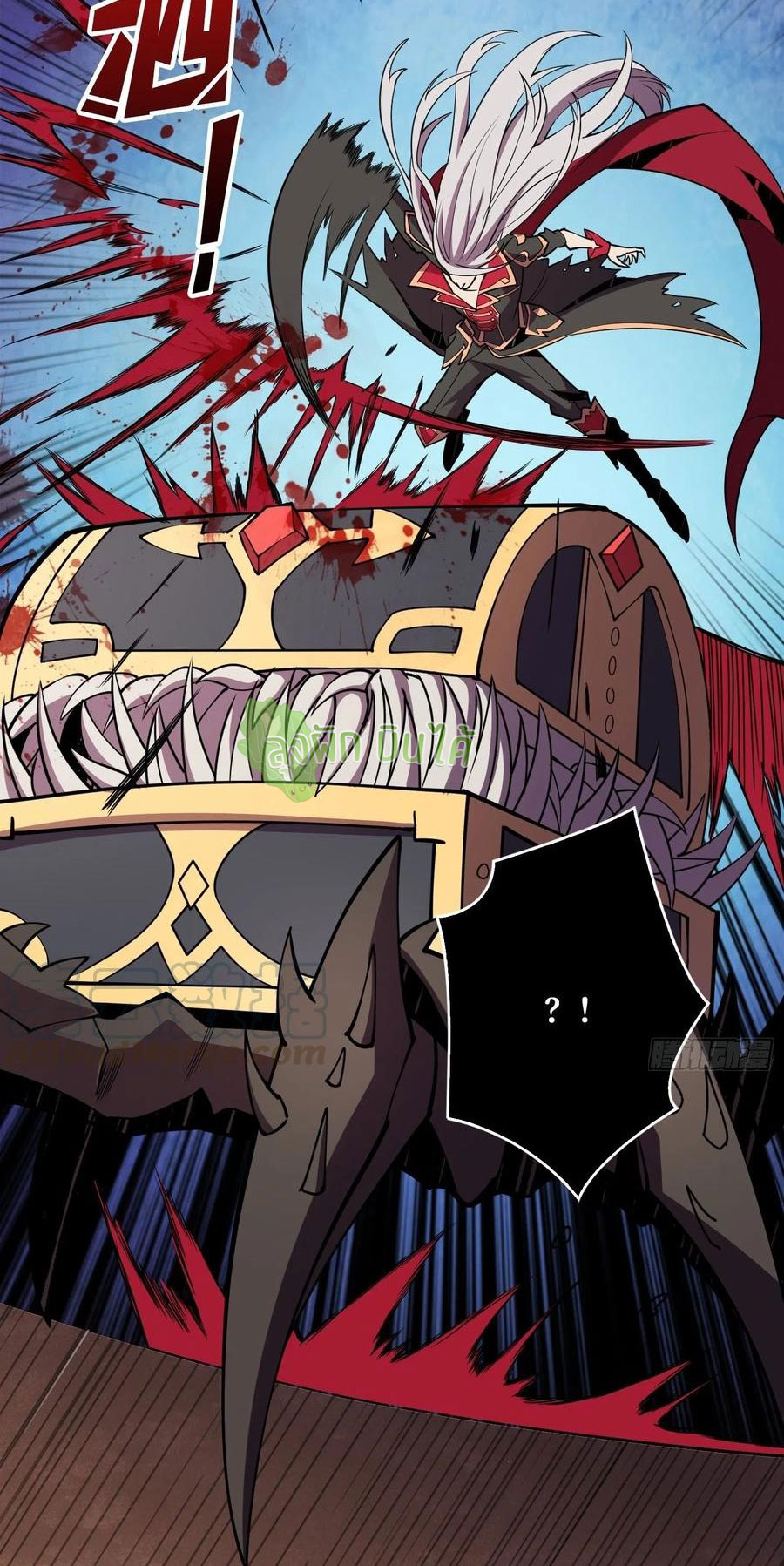 (ชนจีน) IT STARTS WITH A KINGPIN ACCOUNT - จุติจอมราชัน ตอนที่ 79 หน้า 18