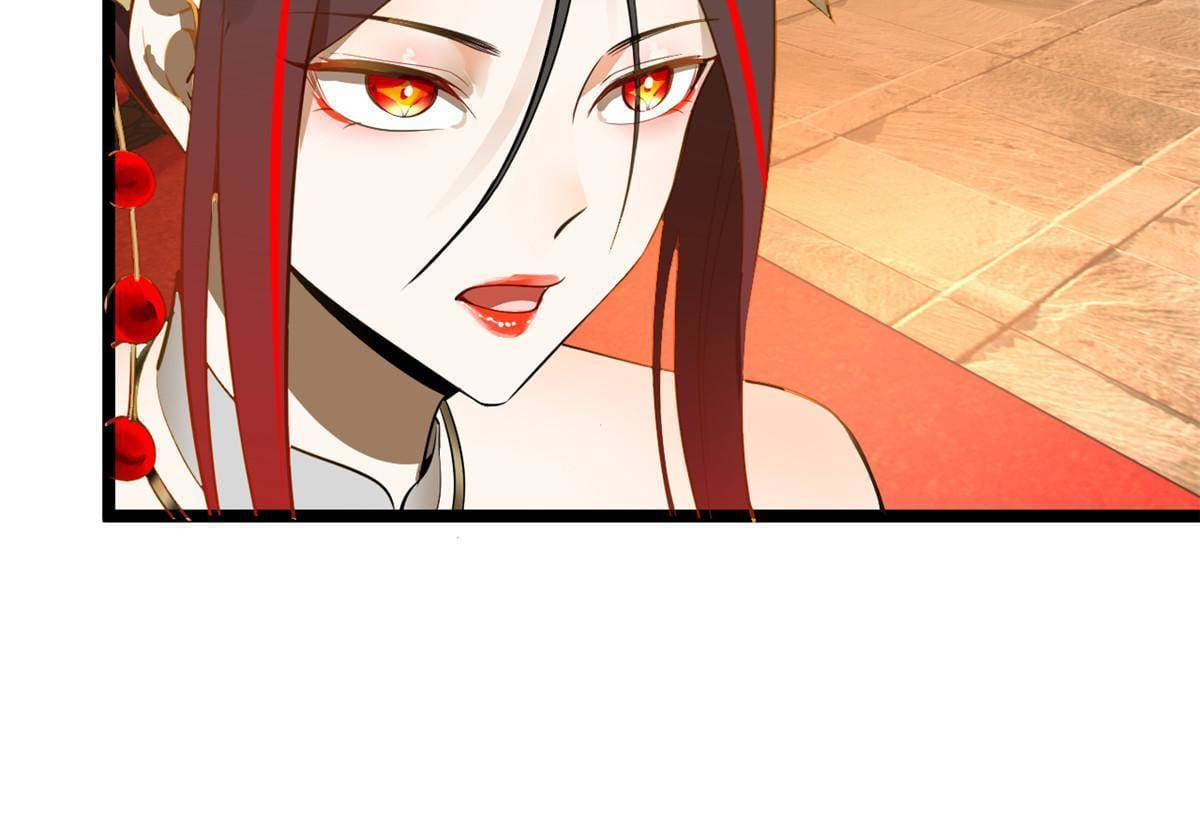 ลูกเขยที่แกร่งสุดในปฐพี (ทันจีน) ตอนที่ 14 หน้า 27