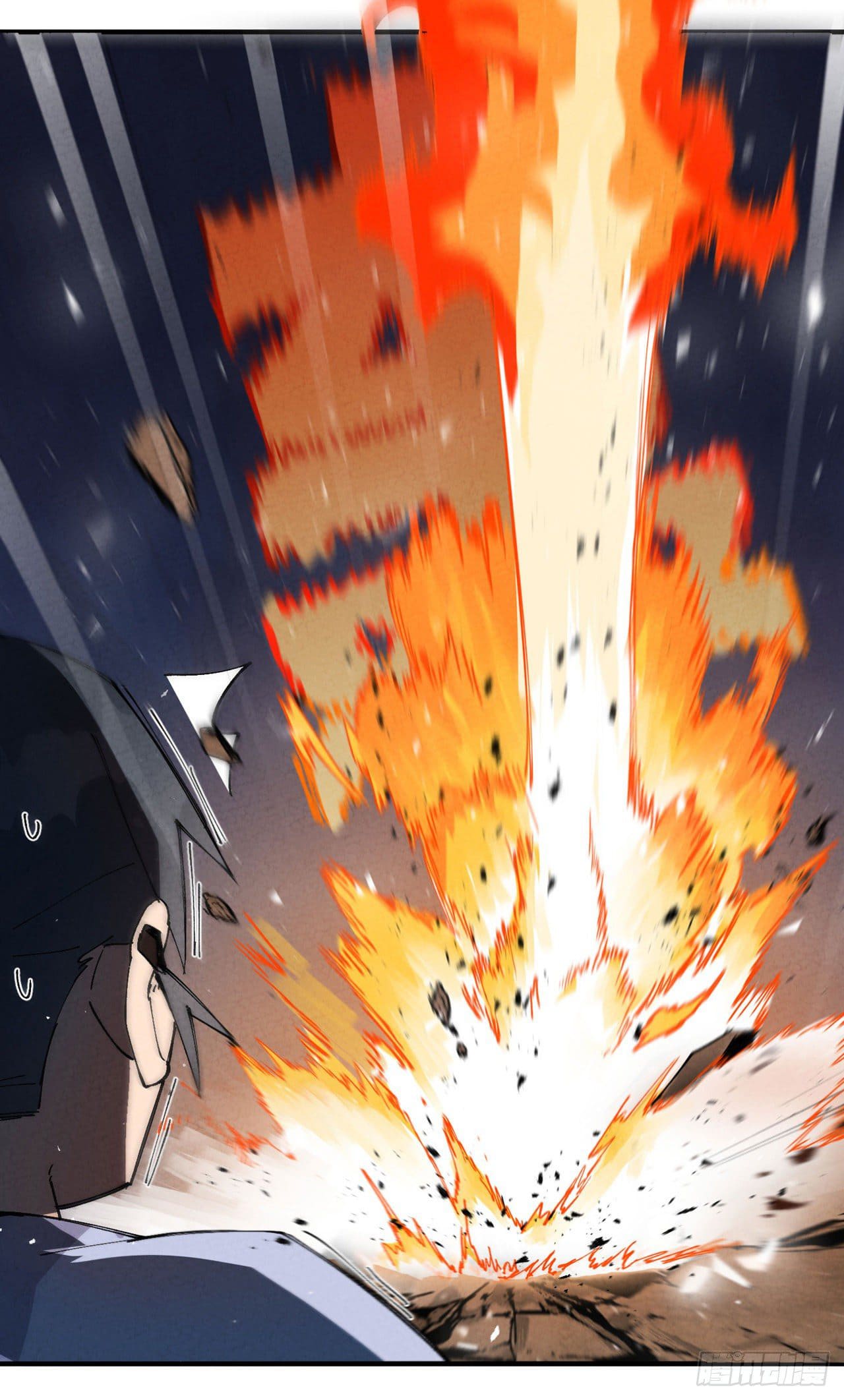 ระบบพัฒนาสุดแข็งแกร่ง ตอนที่ 67 หน้า 12