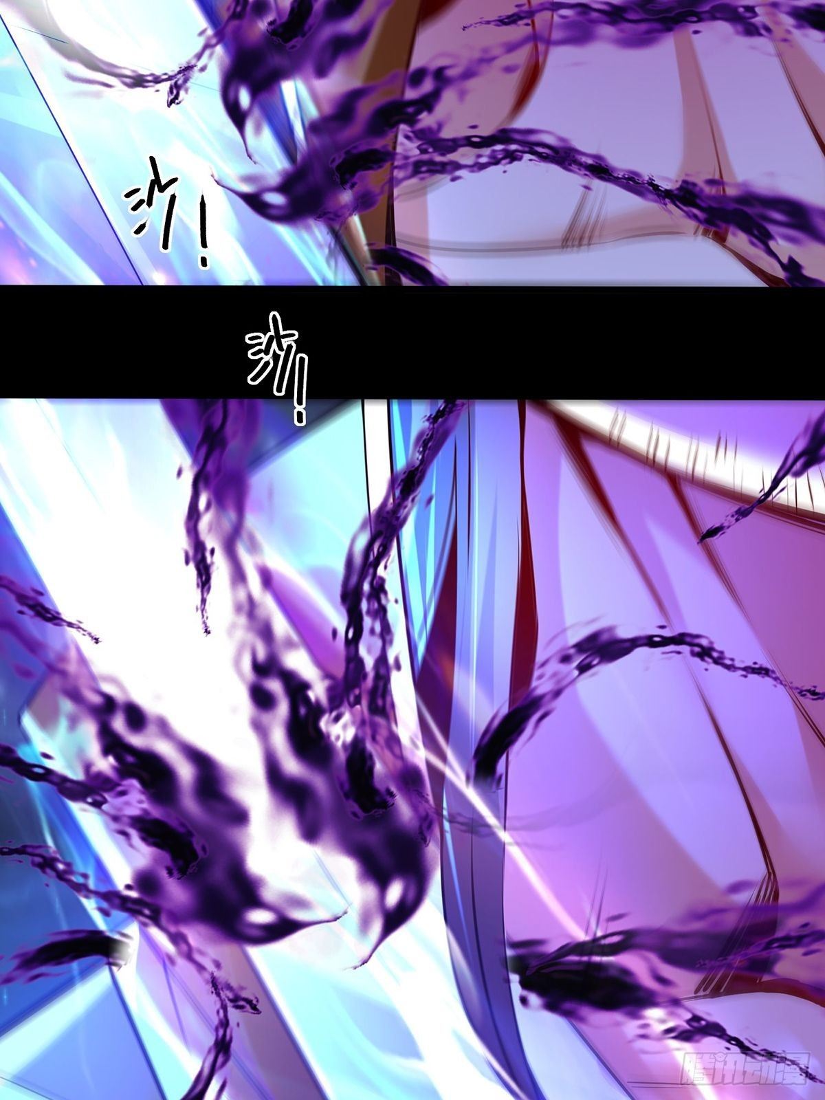 เทพกระบี่มรณะ (ชนจีน) ตอนที่ 67 หน้า 52