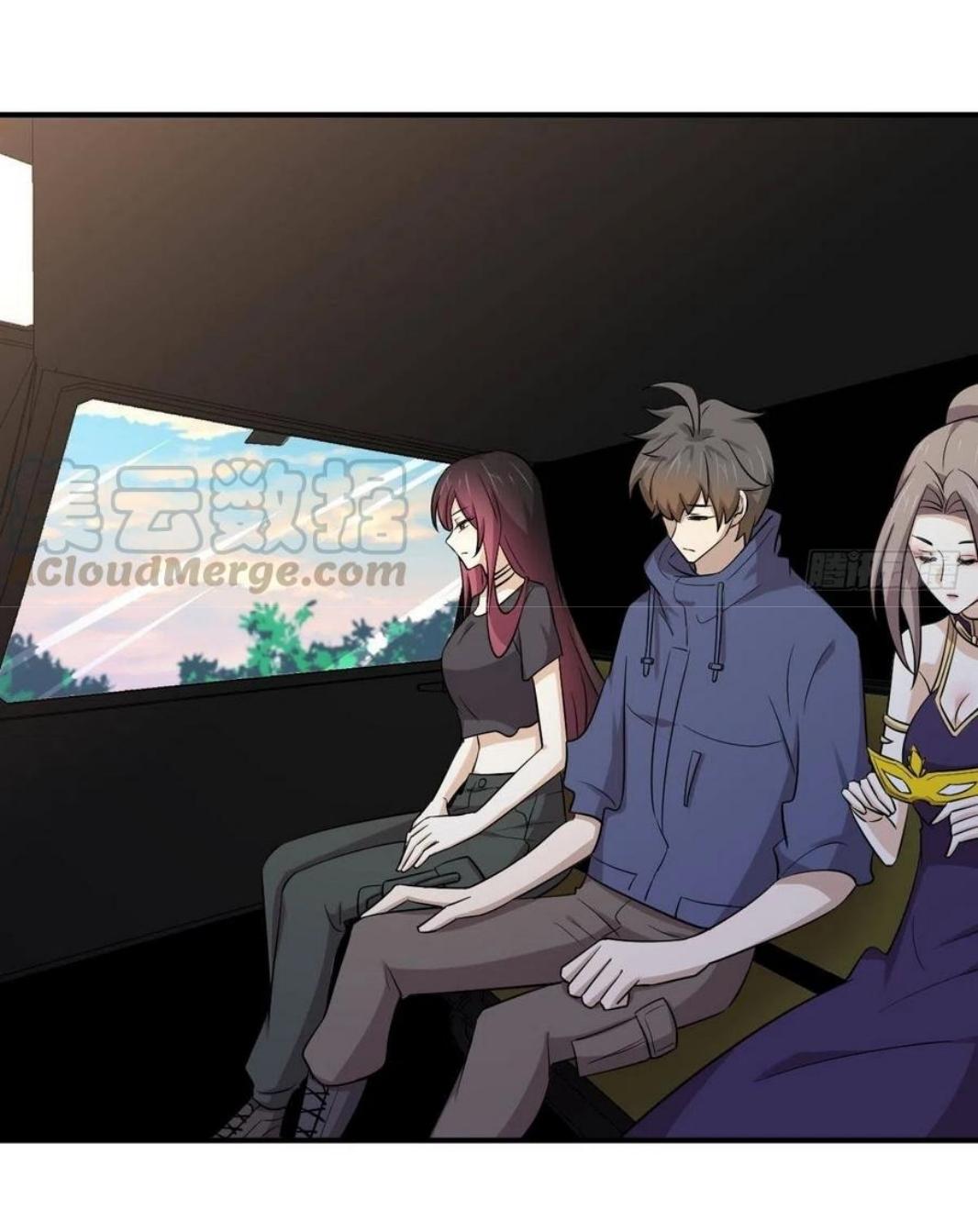 Immortal Swordsman in The Reverse World ข้าเซียนกระบี่ไม่เกาะสตรี ตอนที่ 213 หน้า 19