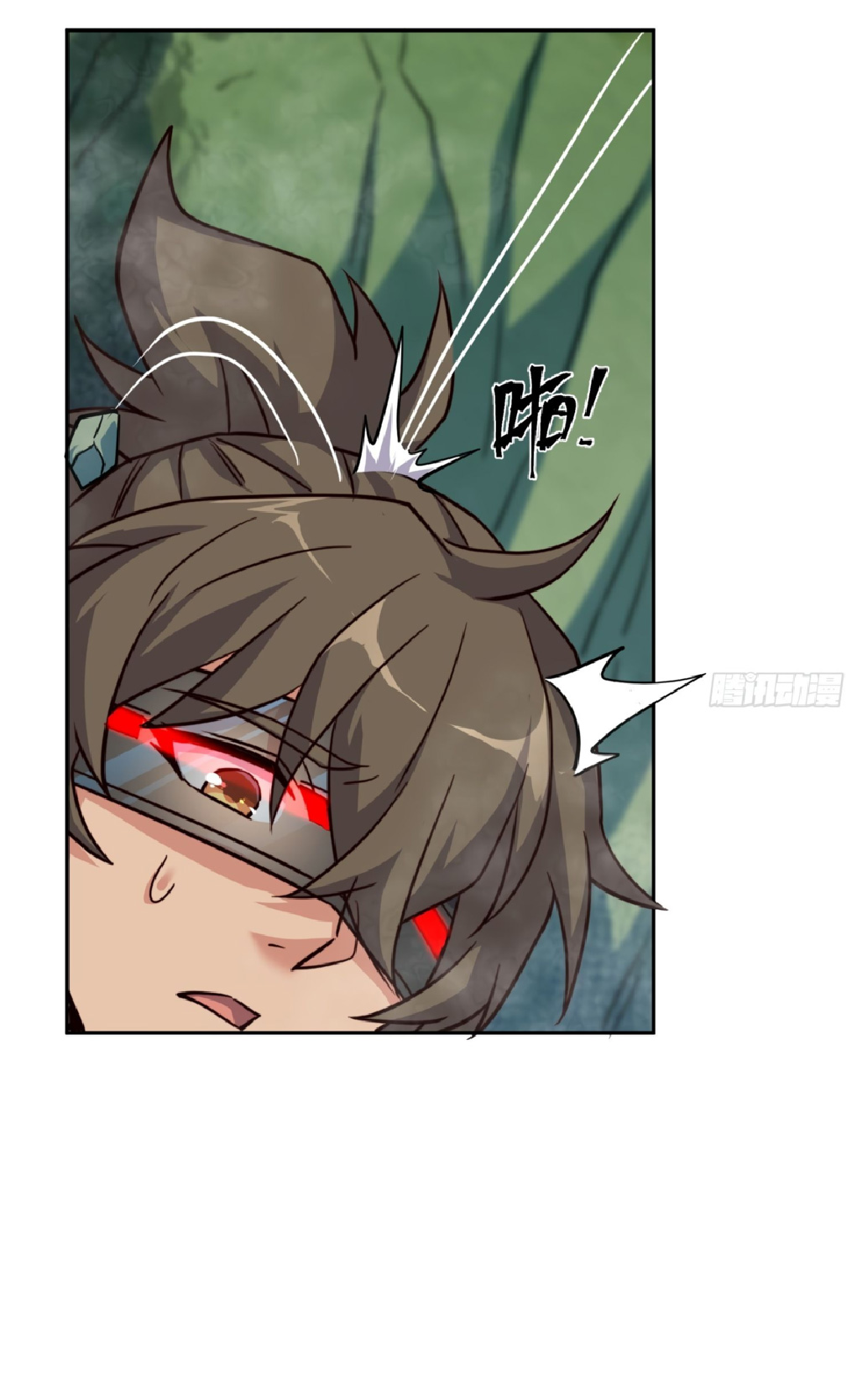 The People On Earth Are Too Ferocious ตอนที่ 178 หน้า 10