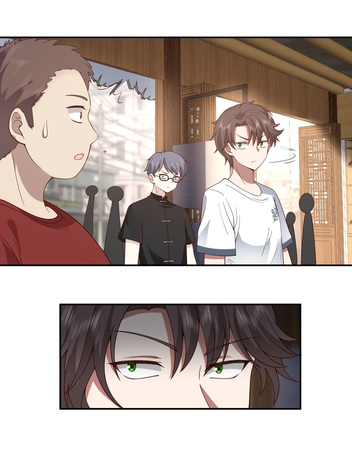 ผมไม่ได้อยากกลับมาเกิดใหม่เลยจริงๆ ตอนที่ 87 หน้า 5