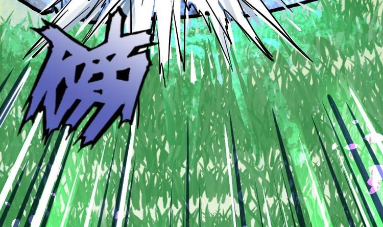 Peerless sword god เทพกระบี่ไรเทียมทาน ตอนที่ 19 หน้า 14