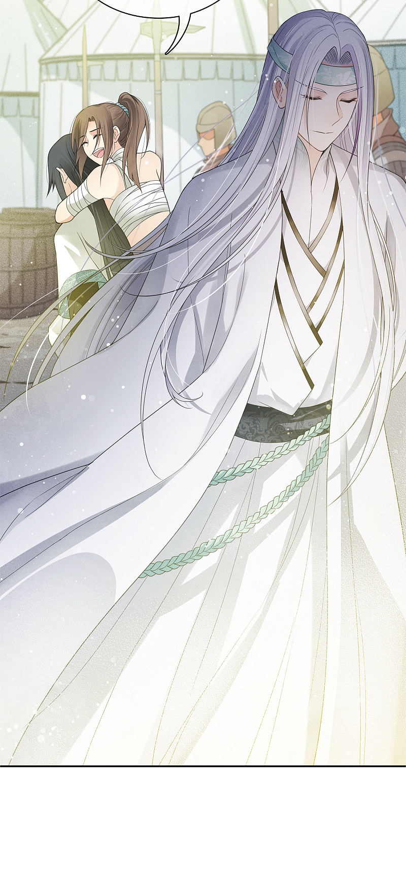 ลำนำรักเทพสวรรค์ ตอนที่ 13 หน้า 49