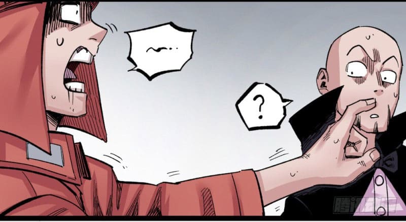 The doctor's Supremacy ตอนที่ 47 หน้า 35