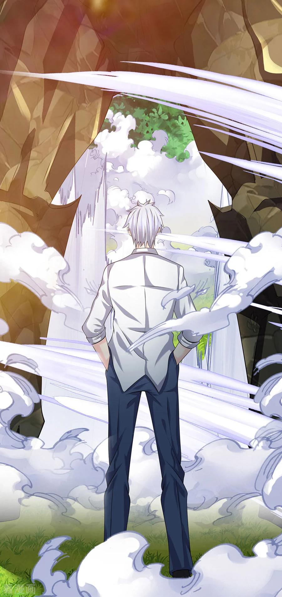 นครเซียนแห่งผู้ต่อต้านสวรรค์ ตอนที่ 101 หน้า 7