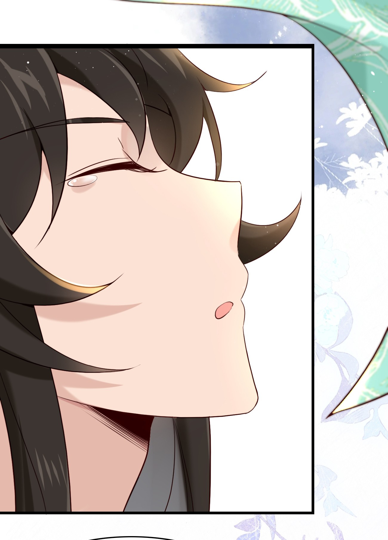 ต่างภพอลเวง ตอนที่ 16 หน้า 24