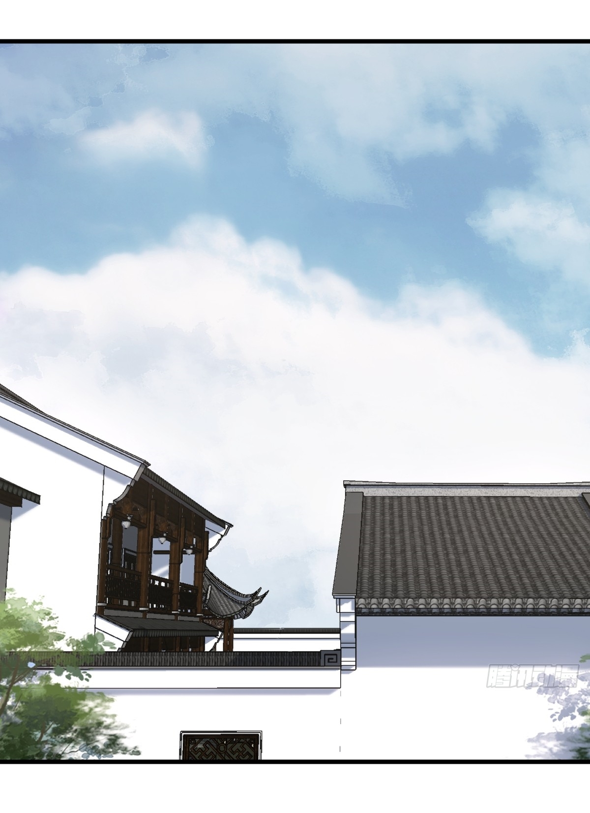 เก็บตัวร้อยปี จากนี้พี่ขอเทพ! INVINCIBLE AFTER A HUNDRED YEARS OF SECLUSION ตอนที่ 135 หน้า 30