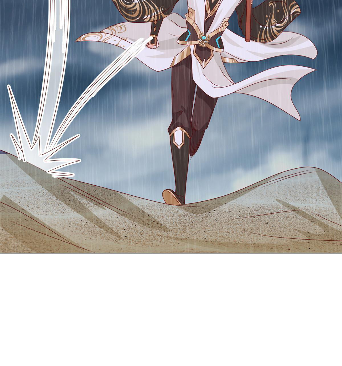 (ชนจีน) Dragon Master (จูหมิง นักรบเซียนมังกร) ตอนที่ 208 หน้า 15