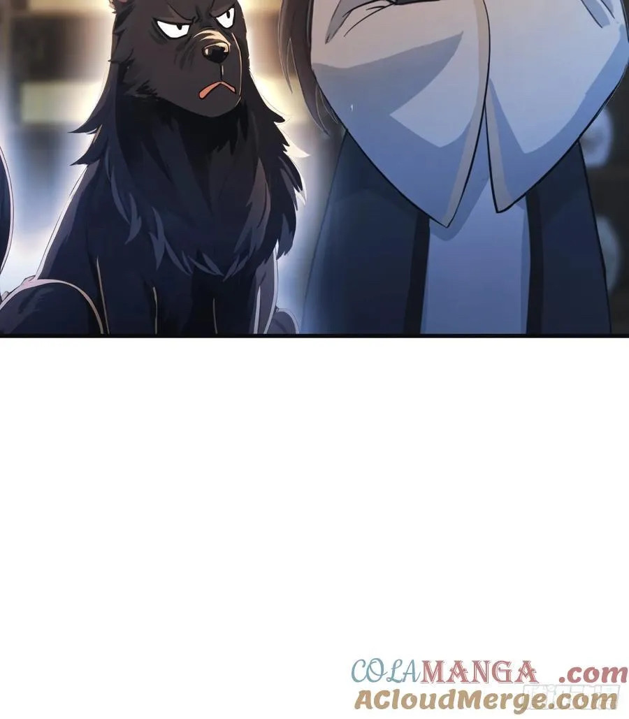 (ซ้ำกับบาทเดียว)ข้าคือปรมาจารย์ไร้เทียมทาน?ห๊ะไรนะ!!! ตอนที่ 17 หน้า 13