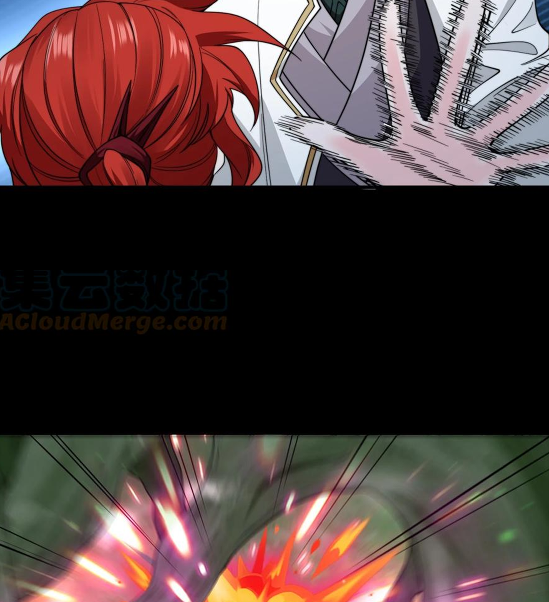 ชะตาตัวร้ายอย่างข้าจะตบ ตัวเอกก็ไม่ใช่เรื่องยากเกินไป ถูกไหม ? ตอนที่ 21 หน้า 11