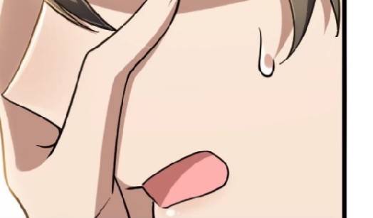 ภรรยาของผมเป็นเทพเซียนที่อยู่มานับพันปี ตอนที่ 5 หน้า 44