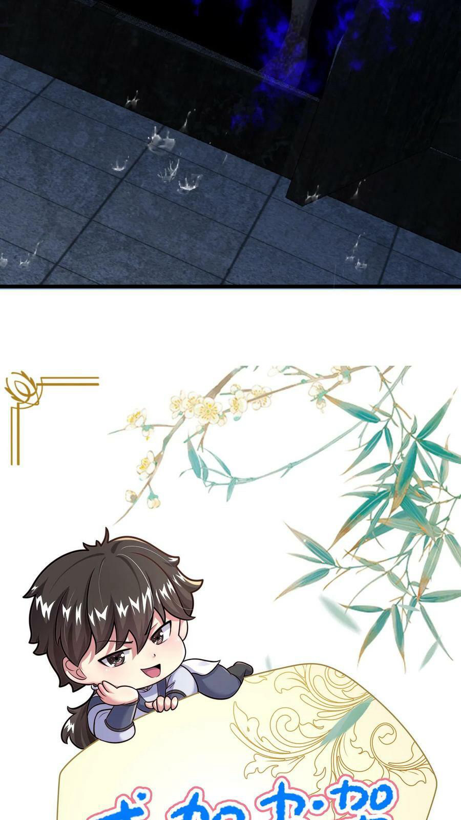 ระบบไร้เทียมทานเมื่อถูกปีศาจโจมตี ตอนที่ 20 หน้า 24