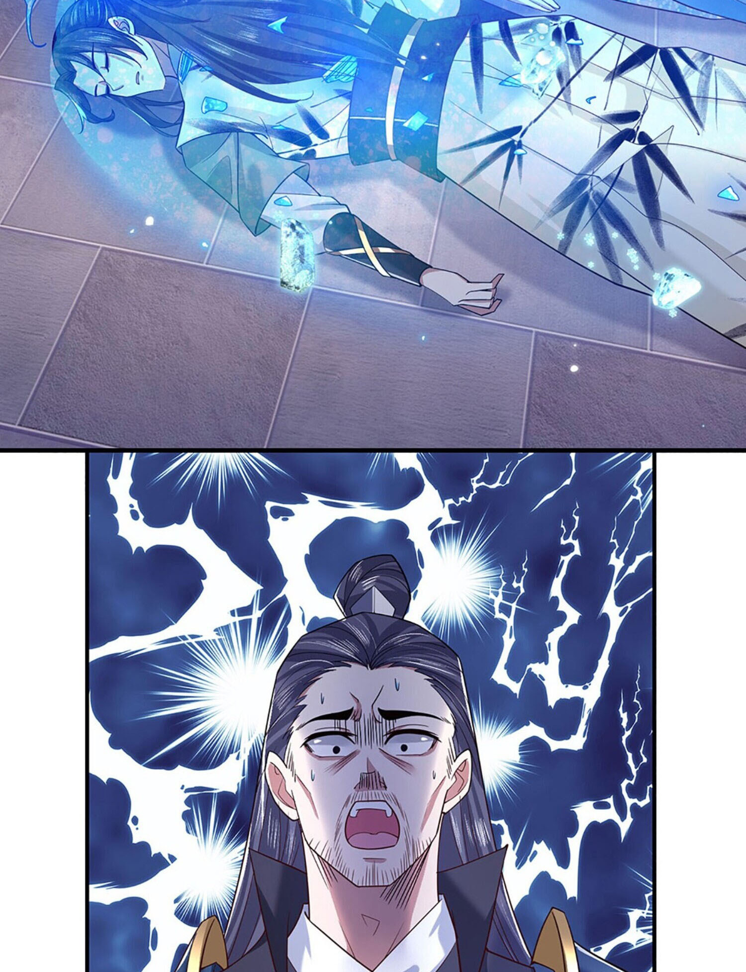 หนึ่งกำลังทะลายสรรพสิ่งใต้หมื่นโลกา ตอนที่ 30 หน้า 27