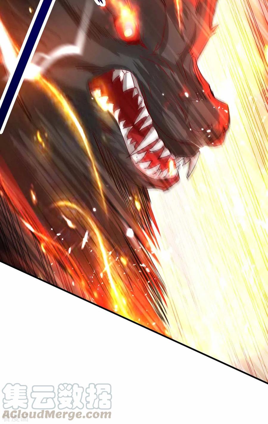 การกลับมาของจักพรรดิ์ ตอนที่ 189 หน้า 30