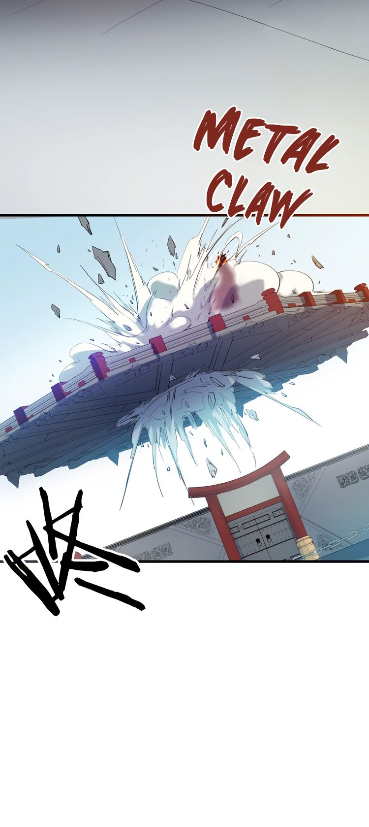 สายเลือดมังกร ตอนที่ 22 หน้า 16