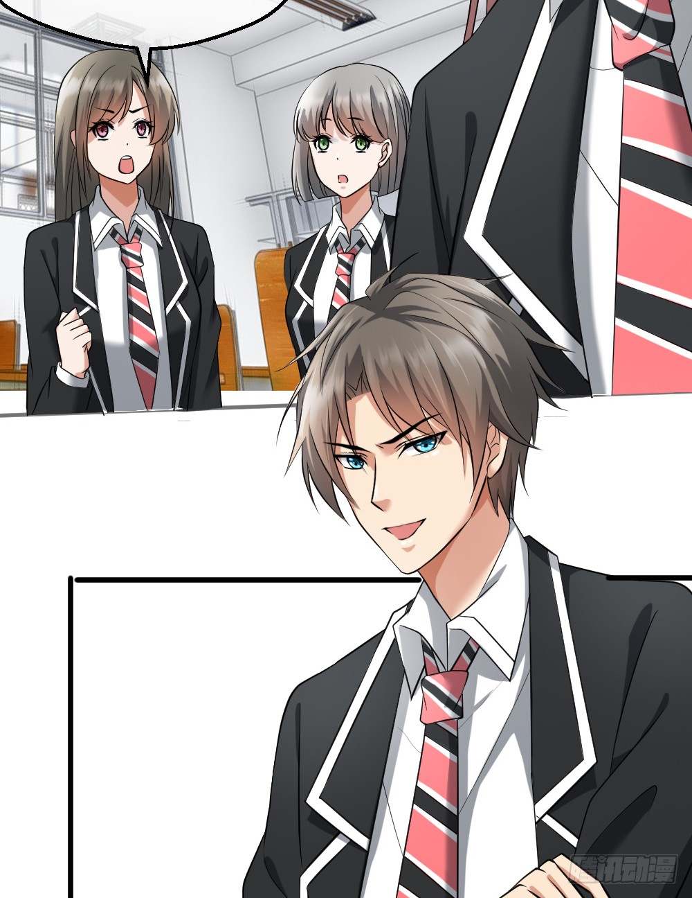 Peerless Genius System(ระบบอัจฉริยะไม่มีใครเหมือน) ตอนที่ 7 หน้า 32