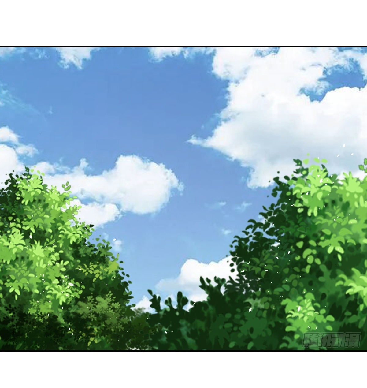 The Last Cultivator ผู้บำเพ็ญเซียนคนสุดท้าย ตอนที่ 20 หน้า 34