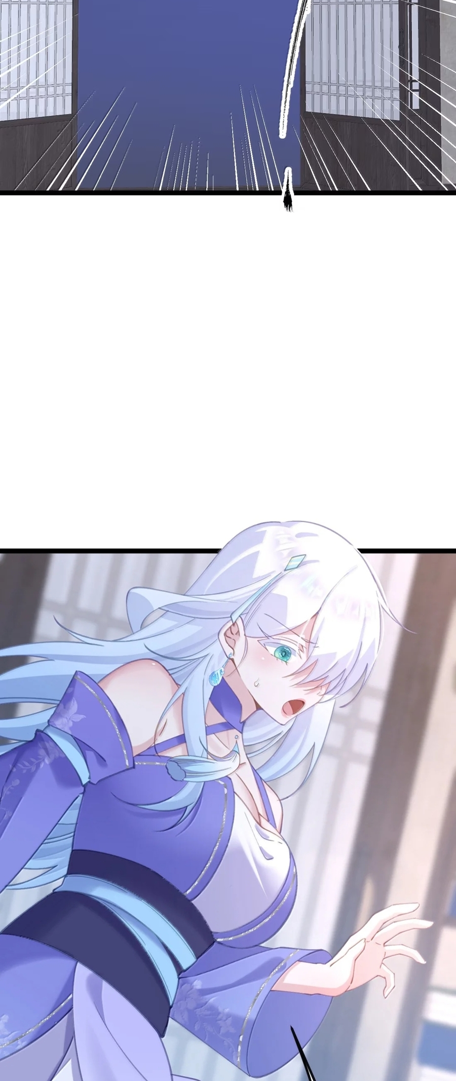 Crash into the body of the emperor's daughter ตอนที่ 35 หน้า 14