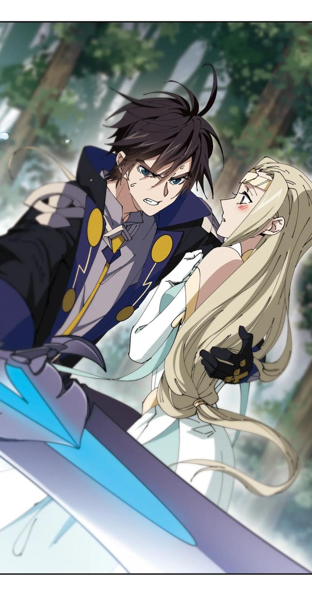 จอมเวทย์กังฟู ตอนที่ 87 หน้า 26