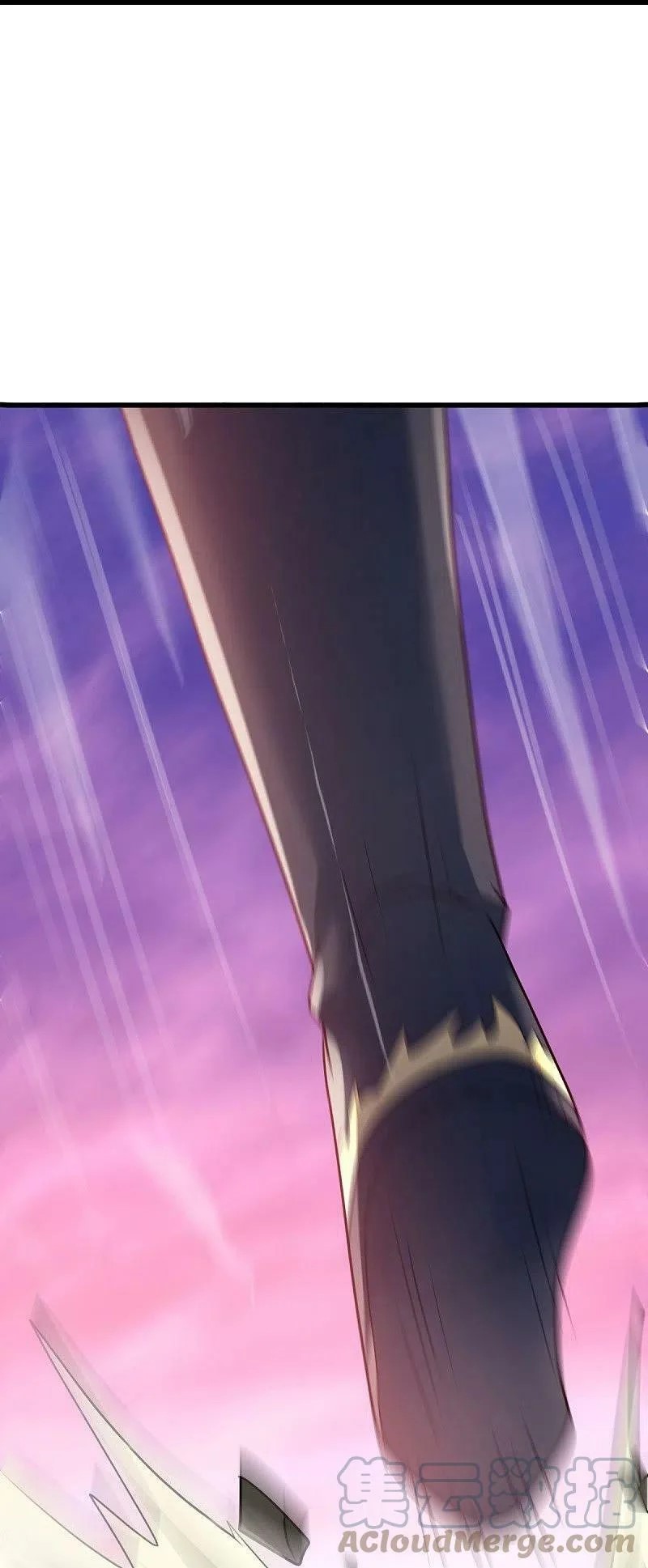 peerless battle spirit ตอนที่ 480 หน้า 36