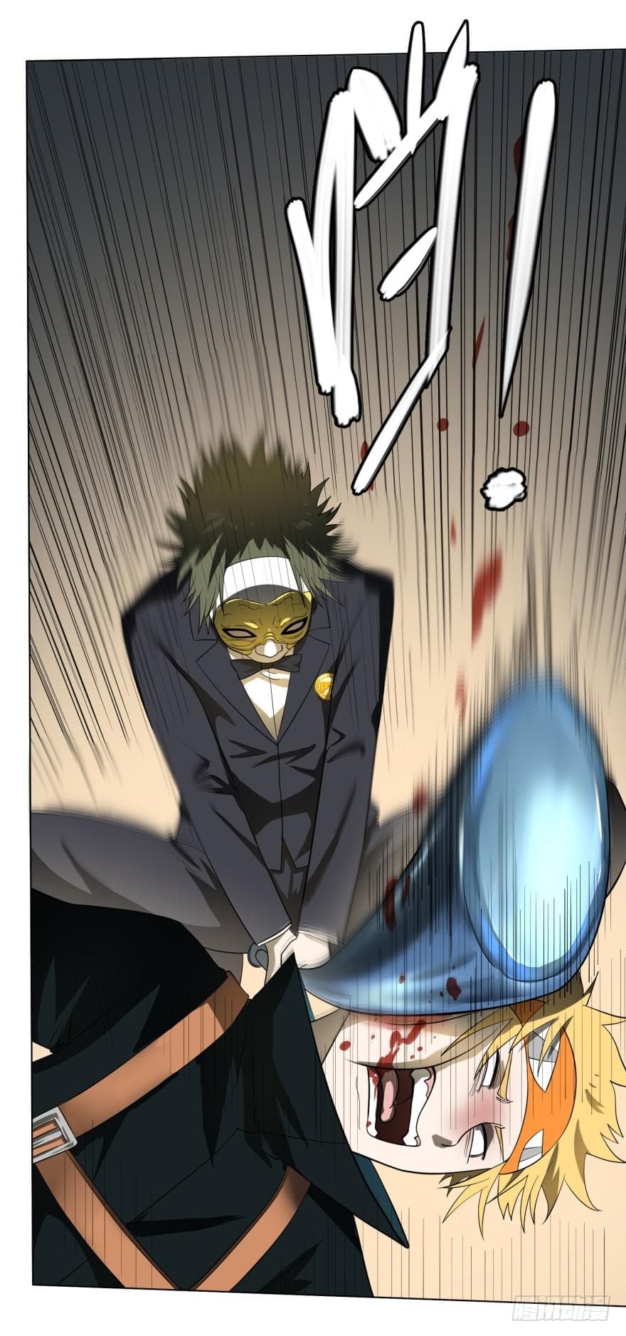 List of villains ตอนที่ 16 หน้า 39