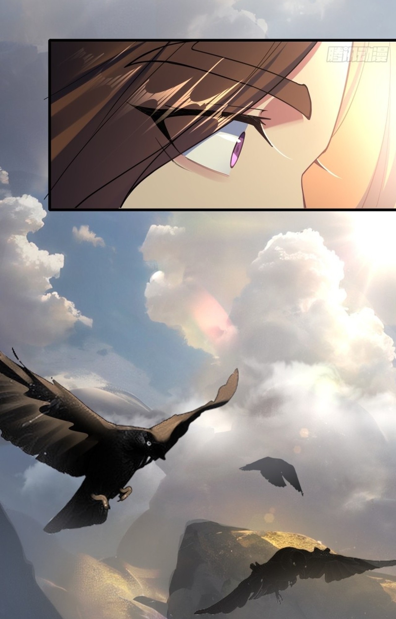 อยู่ๆก็มีลูกสาวบุญธรรมเป็นจอมมารซะงั้น ตอนที่ 8 หน้า 39