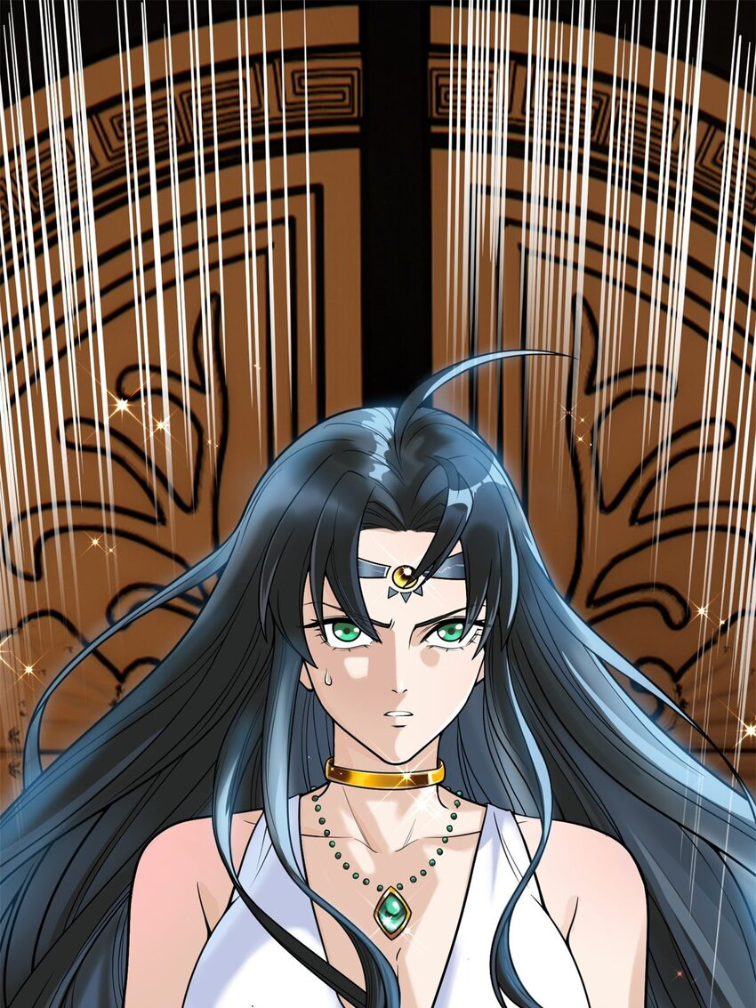 I Have a Hall of Heroic Souls ตอนที่ 28 หน้า 23