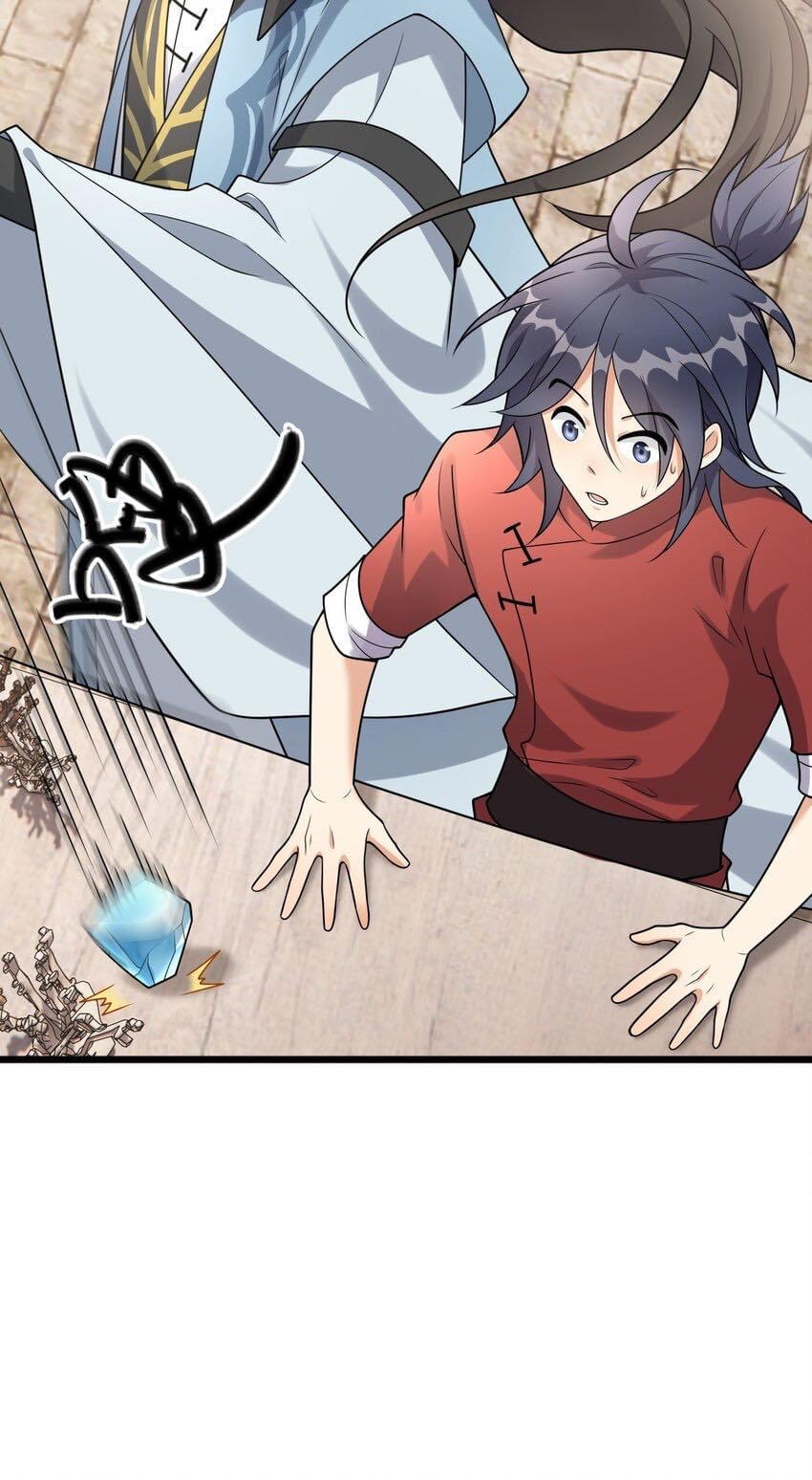 กลับชาติมาเกิดใหม่เเก้เเค้นศิษย์เนรคุณ (ศิษย์เบิ้มๆ) ตอนที่ 8 หน้า 14