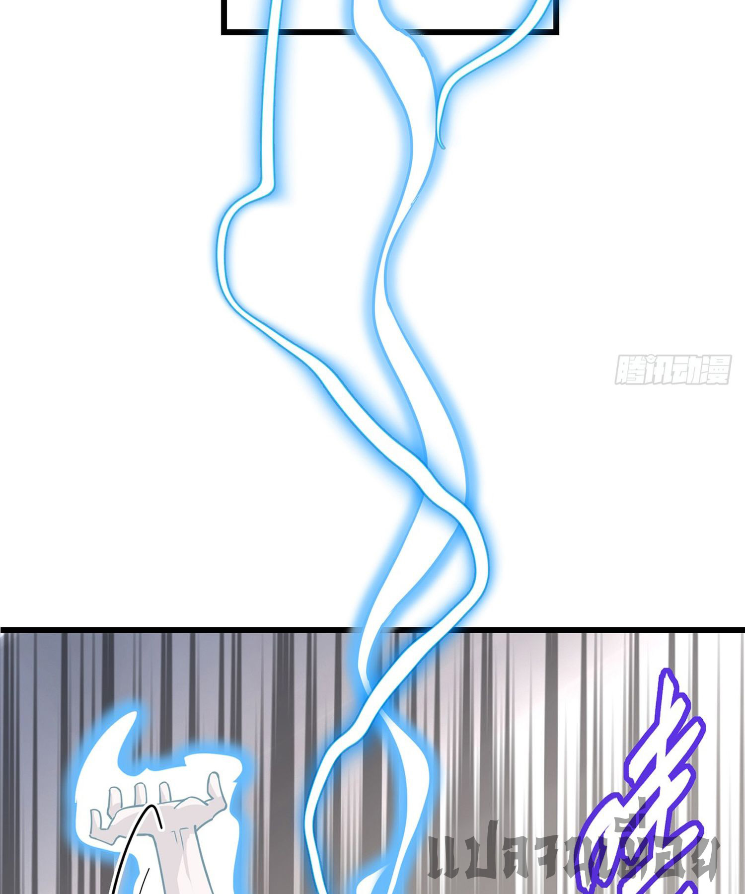 ระบบยิ่งตายยิ่งแกร่ง ตอนที่ 1 หน้า 3