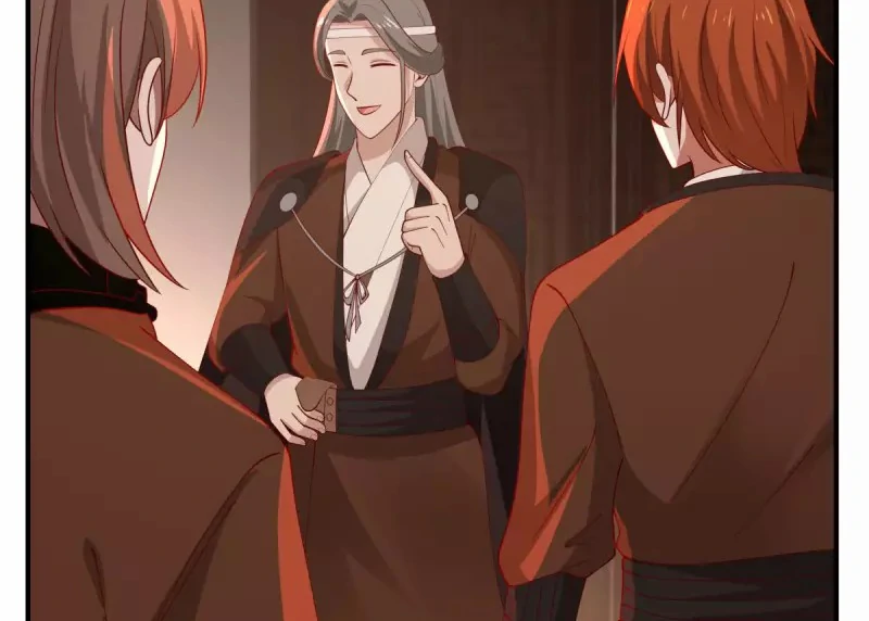 Chaos Alchemist (วิบัติการณ์เทพเซียนโอสถ) ตอนที่ 178 หน้า 17