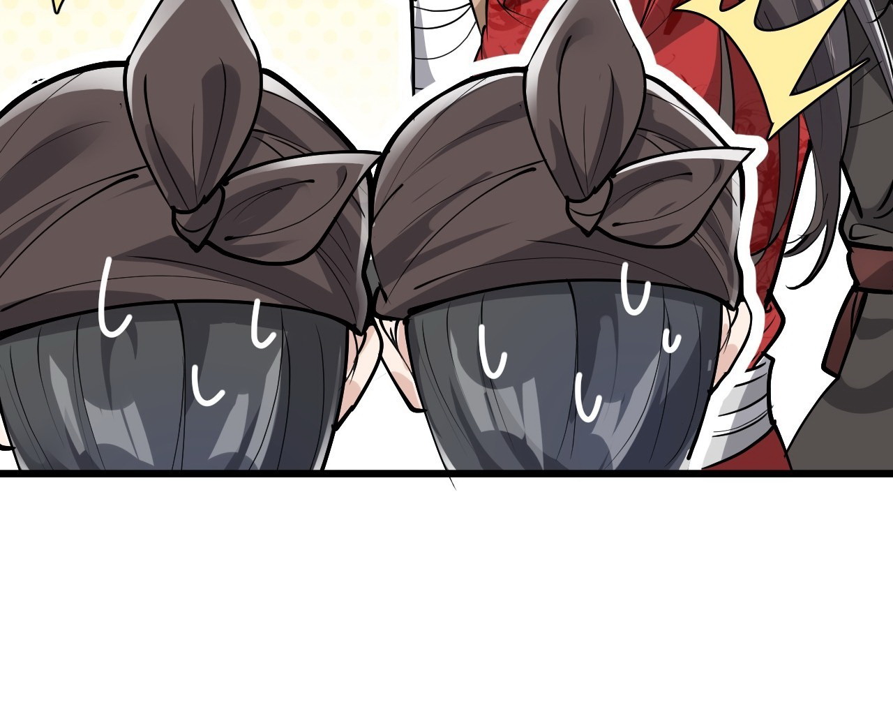 บุรุษที่มีโชค คงไม่ใช่ข้าแล้วแหละ ตอนที่ 80 หน้า 41