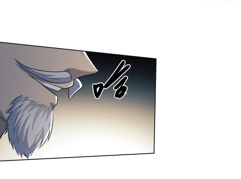 THE FIRST ORDER ตอนที่ 133 หน้า 59