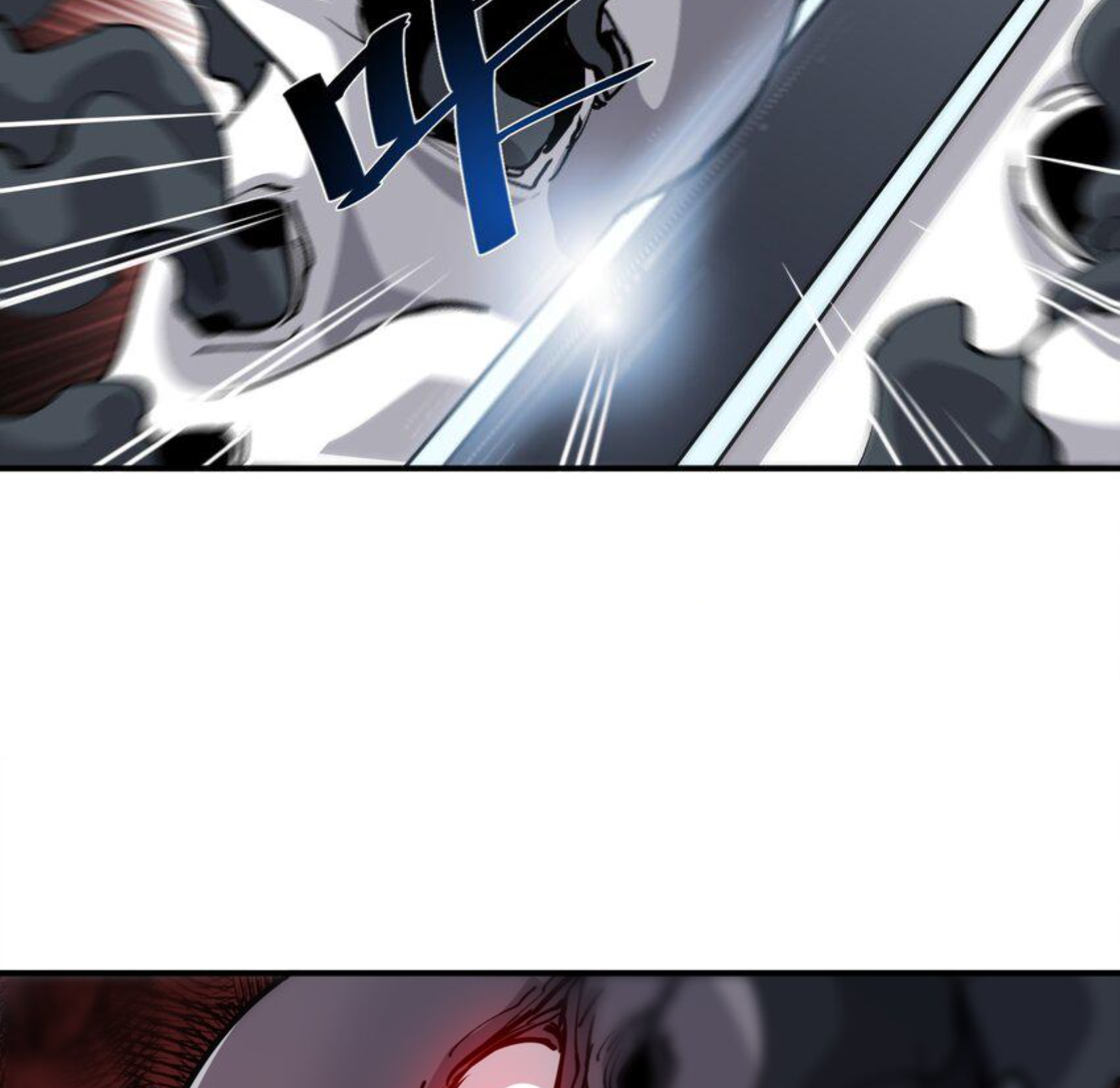 The Evolution ย้อนเวลากลับมาเพื่อกู้โลก ตอนที่ 28 หน้า 52