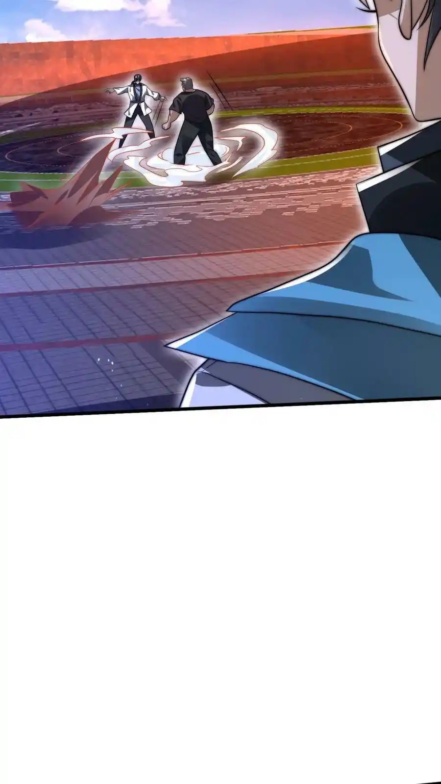 ระบบห้วงมิติกับการกักตุนเนื้อหมู 1 หมื่นตันก่อนวันสิ้นโลก ตอนที่ 98 หน้า 10