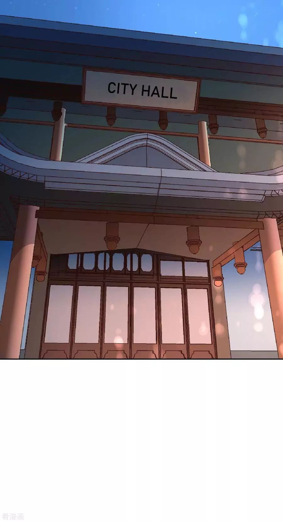 Wu Ling Sword Master ตอนที่ 45 หน้า 7