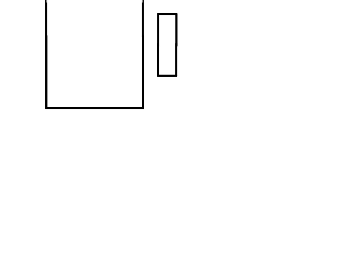 ซวยแล้วข้าโดนตามล่าจากศิษย์ในสำนัก ตอนที่ 35 หน้า 42