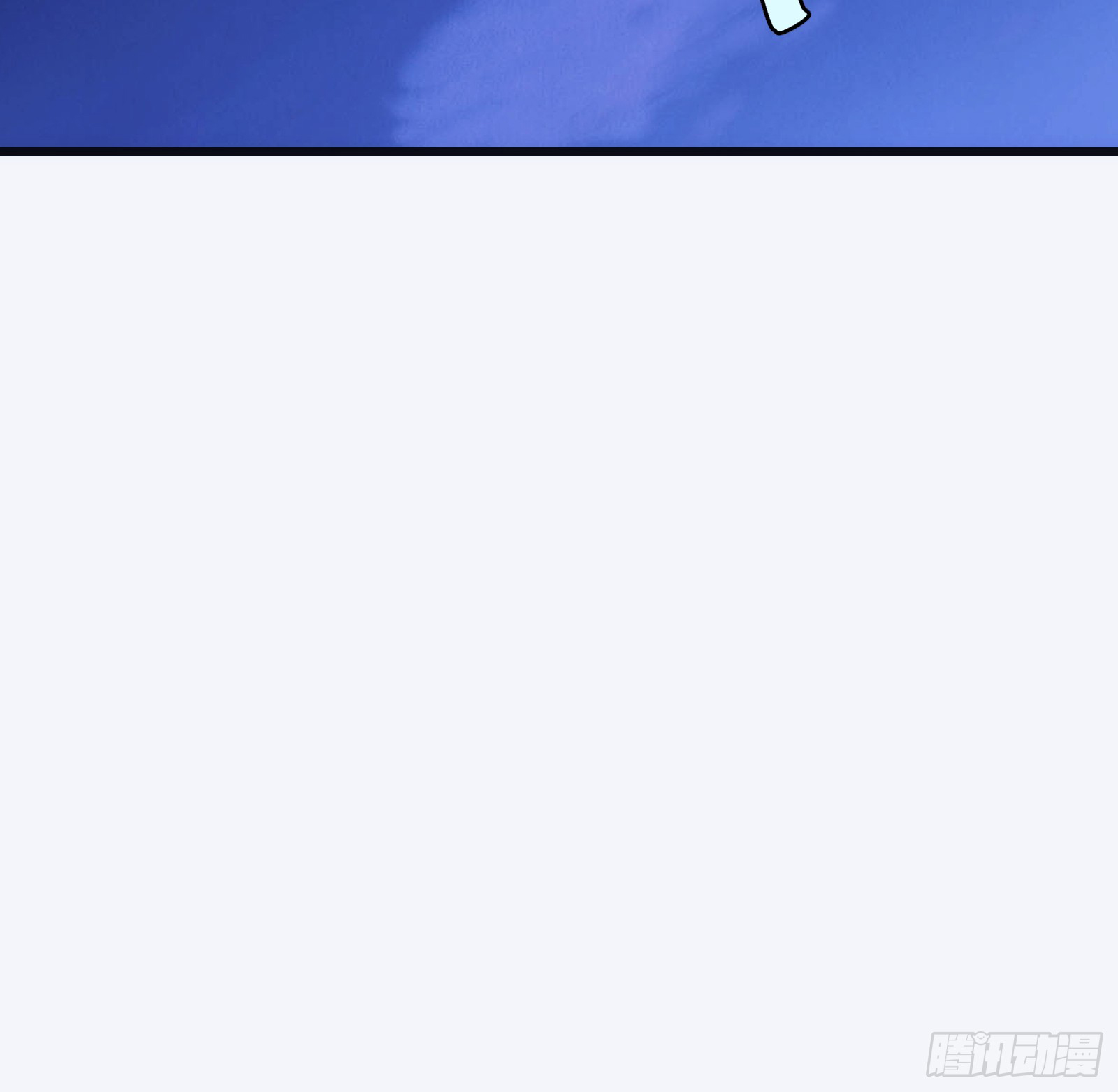 บังคับใจตัวเองก็ไร้เทียมทานได้ ตอนที่ 44 หน้า 51