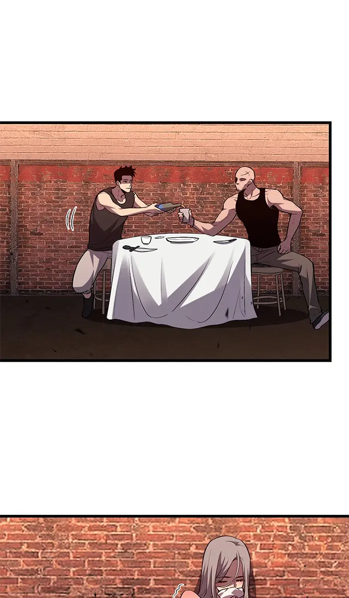 [ชนจีน] เทพอสูรเบฮีมอธ - Demon God of Apocalyptic Behemoth ตอนที่ 14 หน้า 57