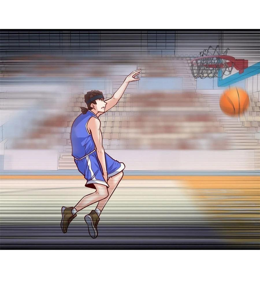 อยู่ดีดีผมก็เป็นลูกเขยราชามังกร ตอนที่ 43 หน้า 23